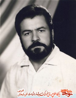 عرصه ای دیگر از جهاد انقلابی؛ شهيد «علي رستمي» عرصه ای دیگر از جهاد انقلابی؛ شهيد «علي رستمي»