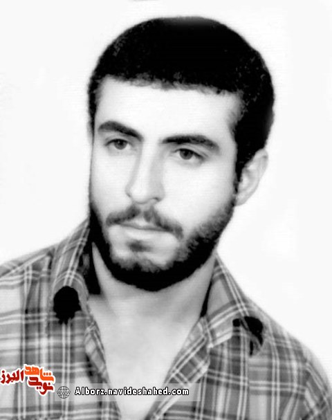 نامه شهید نامه شهید