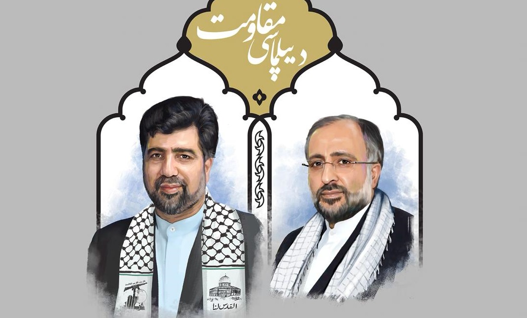 مراسم بزرگداشت شهدای منا در حوزه هنری برگزار میشود مراسم بزرگداشت شهدای منا در حوزه هنری برگزار میشود