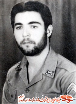 ادامه دهنده راه حسین بود ادامه دهنده راه حسین بود