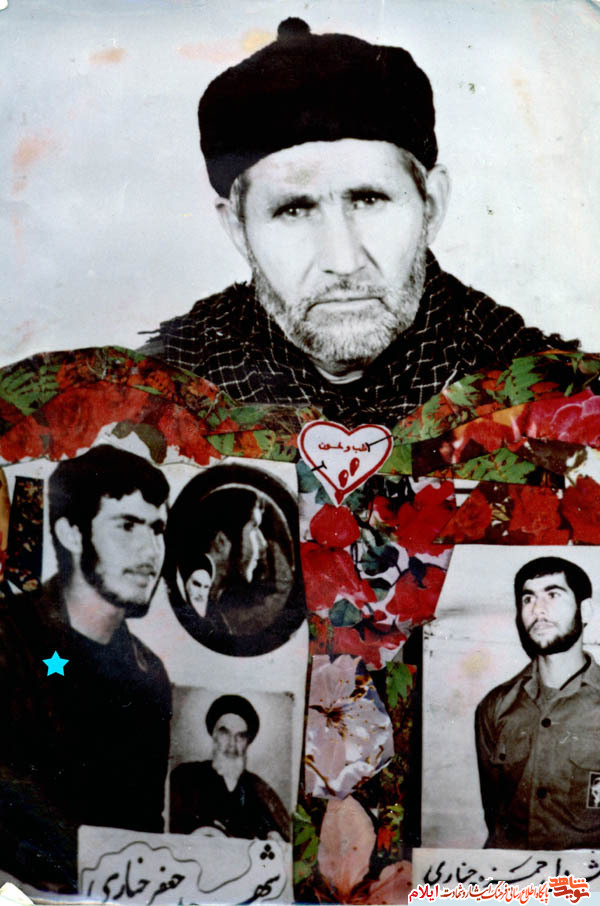 در آغوش پدر، قبل از معراج در آغوش پدر، قبل از معراج