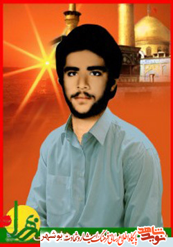 سنگر درس شهادت! سنگر درس شهادت!