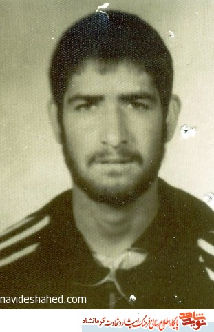 صدای ماندگار/ سخنرانی شهید نظامعلی فرهادی صدای ماندگار/ سخنرانی شهید نظامعلی فرهادی