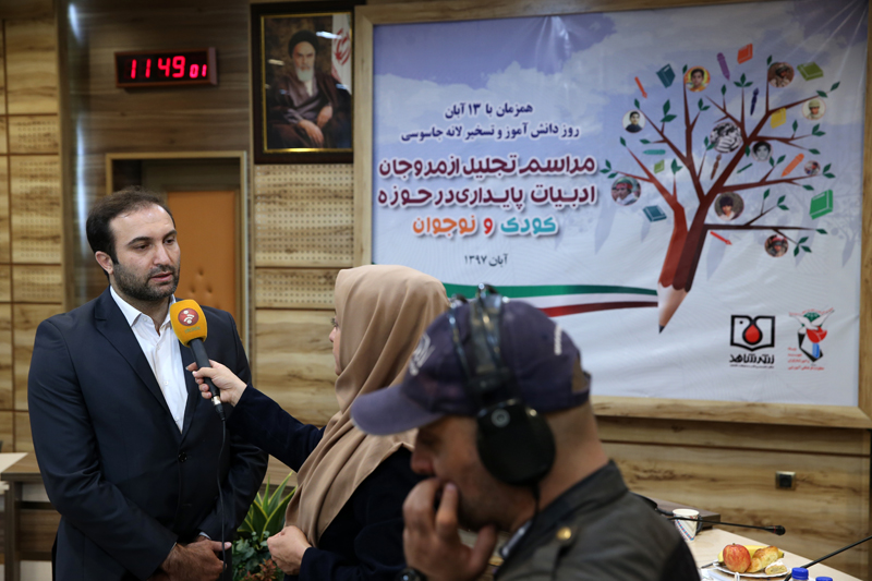 ادبیات پایداری را تبدیل به رفتار اجتماعی کنیم/برگزاری جشنواره استانی و ملی انتخاب نویسندگان و ناشران برتر در سال آینده ادبیات پایداری را تبدیل به رفتار اجتماعی کنیم/برگزاری جشنواره استانی و ملی انتخاب نویسندگان و ناشران برتر در سال آینده