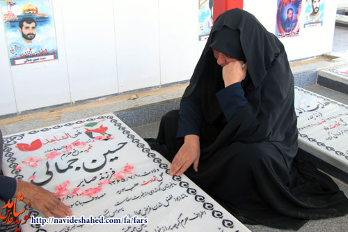 ندای یک مدافع؛ ما اگر در پشت درب سوخته و عاشورا نبودیم اکنون با تمام وجود هستیم / او مصداق آیه های انفاق بود ندای یک مدافع؛ ما اگر در پشت درب سوخته و عاشورا نبودیم اکنون با تمام وجود هستیم / او مصداق آیه های انفاق بود