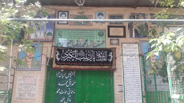 قرار بود این حسینیه، یک مدرسه شود قرار بود این حسینیه، یک مدرسه شود
