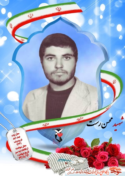 امروز تاريخ تکرار شده است امروز تاريخ تکرار شده است