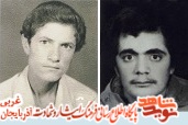 معرفی حسینیه شهیدان پاکجو معرفی حسینیه شهیدان پاکجو