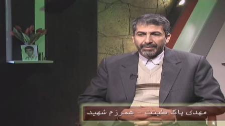 صوت/ مصاحبه با مهدی پاک طینت همرزم شهید احمد رضا احدی