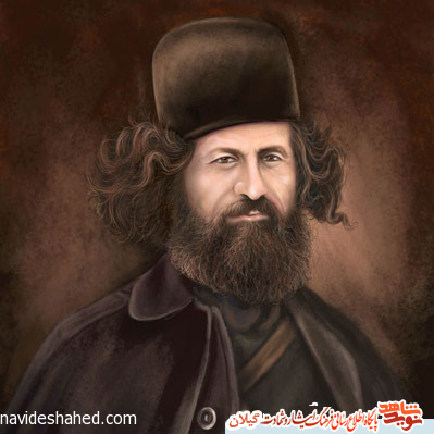 یادواره میرزا کوچک جنگلی برگزار می شود یادواره میرزا کوچک جنگلی برگزار می شود
