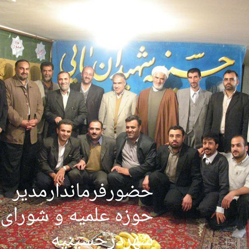«حسینیه شهیدان پاپی»، فعالترین موسسه فرهنگی استان لرستان است «حسینیه شهیدان پاپی»، فعالترین موسسه فرهنگی استان لرستان است