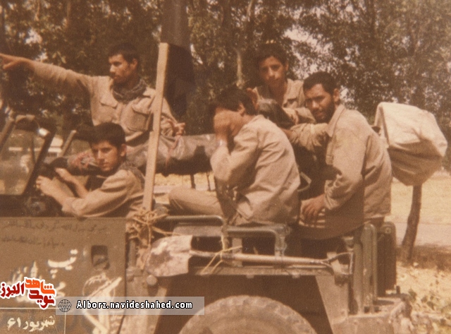 آرزوی شهادت آرزوی شهادت