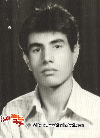 آرزوی شهادت آرزوی شهادت