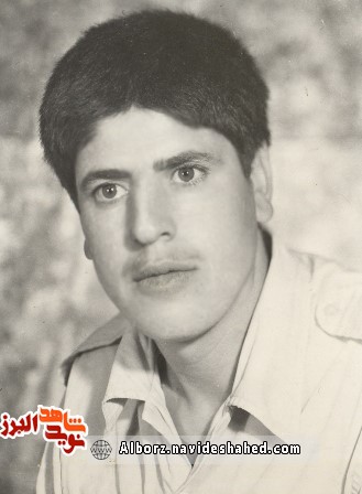 افسوس که هم سنگرش نبودم افسوس که هم سنگرش نبودم