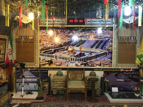 حسینیه بیتالشهداء، مثل موزه دفاع مقدس حسینیه بیتالشهداء، مثل موزه دفاع مقدس