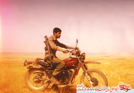 پاسداری که عاشق امام بود پاسداری که عاشق امام بود