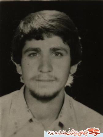 شهید سیفی ؛اولین شهید شهر میبد شهید سیفی ؛اولین شهید شهر میبد