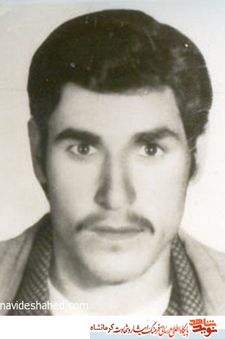 27 آذر ماه را مدیون 4 شهید کرمانشاهی هستیم 27 آذر ماه را مدیون 4 شهید کرمانشاهی هستیم