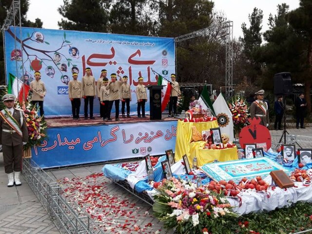 یلدای شهدایی یلدای شهدایی