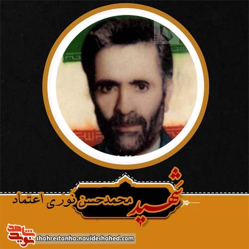 مروجین «اسلام» باشید مروجین «اسلام» باشید