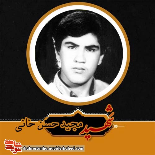 کليد پيروزی ايمان است کليد پيروزی ايمان است