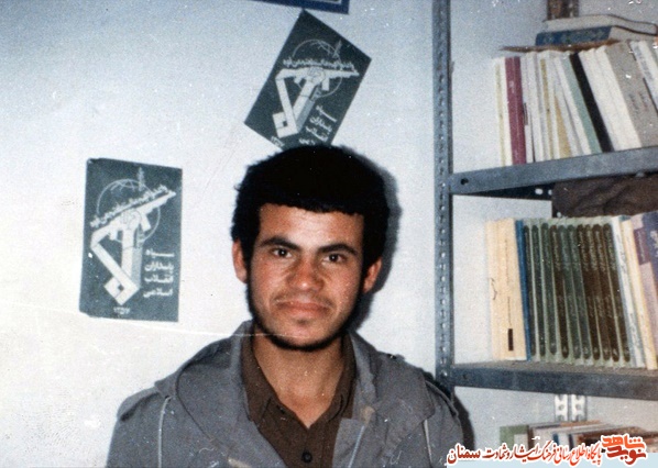 آلبوم عکس شهید نعمت الله عبیری آلبوم عکس شهید نعمت الله عبیری