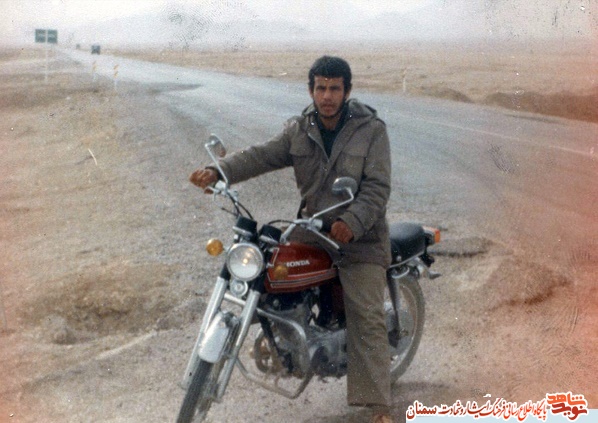 آلبوم عکس شهید نعمت الله عبیری آلبوم عکس شهید نعمت الله عبیری