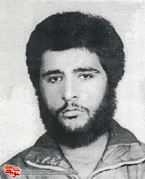 با عشق رهسپار شهادت شدم با عشق رهسپار شهادت شدم