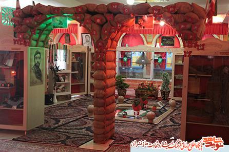 برپايى موزه «شهداى دفاع مقدس» در روستاى «قراخيل» قائمشهر برپايى موزه «شهداى دفاع مقدس» در روستاى «قراخيل» قائمشهر