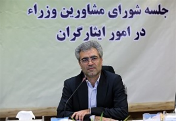 ترویج فرهنگ ایثار، نیازمند عاملین بصیر و منادیان صدیق است ترویج فرهنگ ایثار، نیازمند عاملین بصیر و منادیان صدیق است