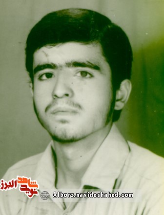 آرزو دارم... آرزو دارم...