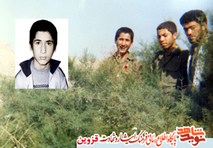 قدر امام عزیز را بدانید قدر امام عزیز را بدانید