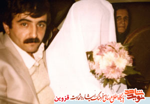 روایتی از 35 سال زندگی عاشقانه/در 14 سالگی تصمیم گرفتم با جانباز ازدواج کنم روایتی از 35 سال زندگی عاشقانه/در 14 سالگی تصمیم گرفتم با جانباز ازدواج کنم