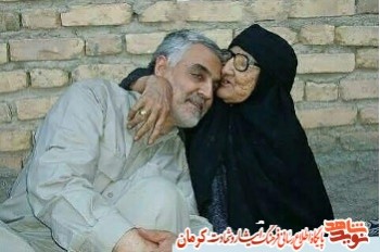 خاطره ای از حاج قاسم که اجازه انتشار نیاقت/ بوسه بر پاهای مادر خاطره ای از حاج قاسم که اجازه انتشار نیاقت/ بوسه بر پاهای مادر
