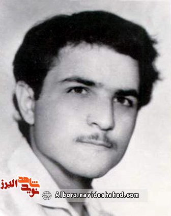 شهیدی که هشت تجدید داشت شهیدی که هشت تجدید داشت