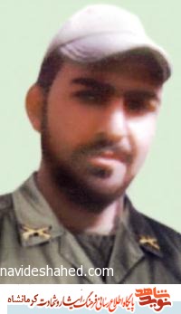 مقابله با ضد انقلاب مقابله با ضد انقلاب