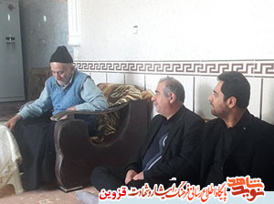 باید دین خود را نسبت به شهدا ادا کنیم باید دین خود را نسبت به شهدا ادا کنیم