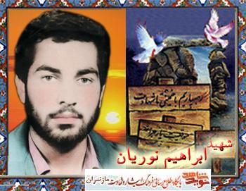 رزمنده اى كه شور و شوق عمليات و عشق به ولايت و رهبرى داشت رزمنده اى كه شور و شوق عمليات و عشق به ولايت و رهبرى داشت