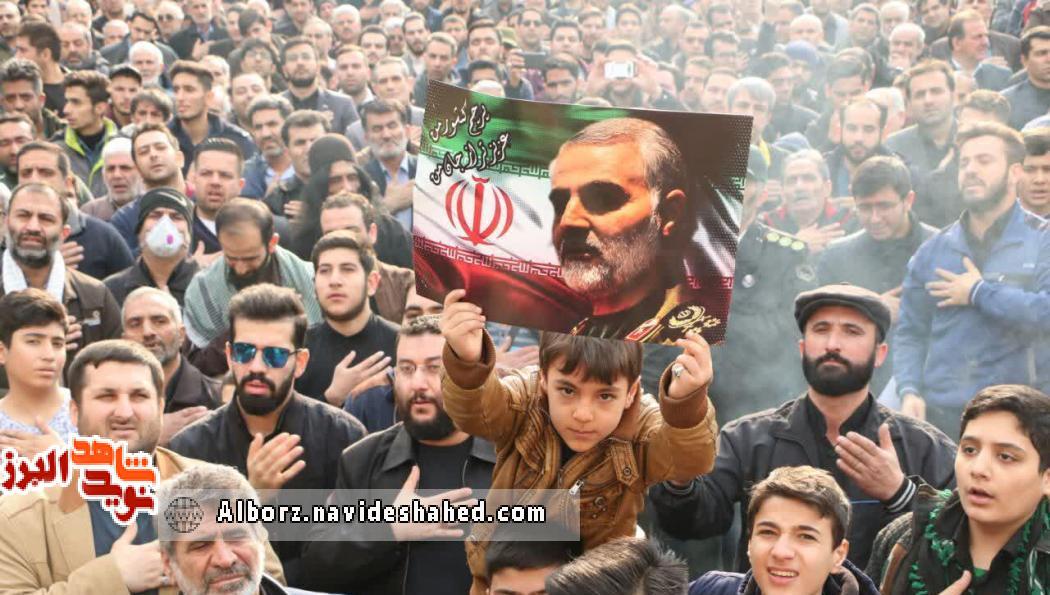 البرزیها غرق در ماتم سردار دلها البرزیها غرق در ماتم سردار دلها