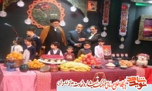 برگزارى ويژه برنامه «يلداى شهدايى» در مزار شهداى گمنام آمل برگزارى ويژه برنامه «يلداى شهدايى» در مزار شهداى گمنام آمل