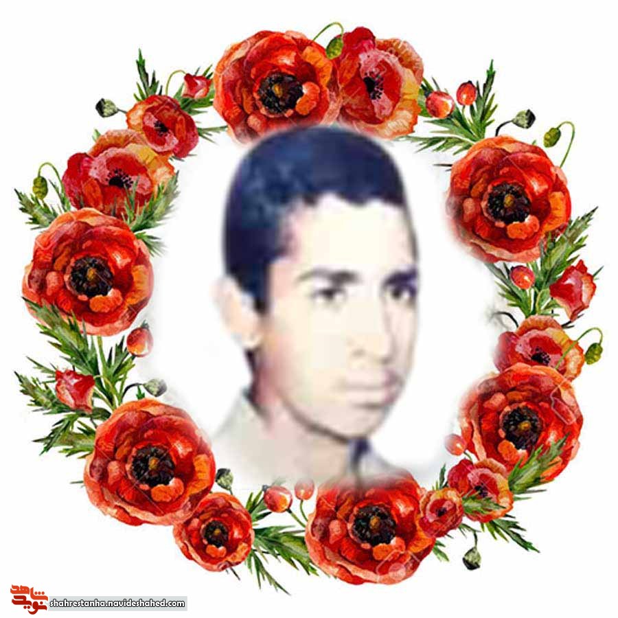 نوجوانی که حافظ خون شهدا بود نوجوانی که حافظ خون شهدا بود