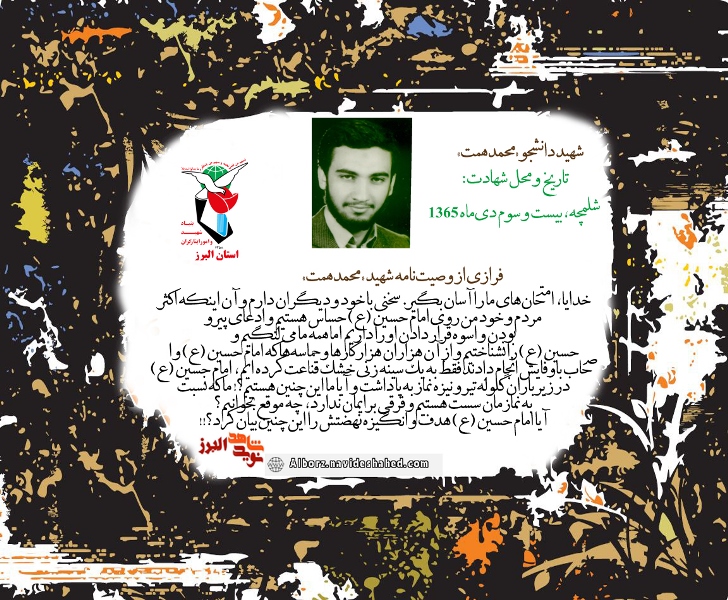 عکسنوشت| عکسنوشت|