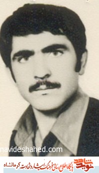 آرزوی پیروزی آرزوی پیروزی