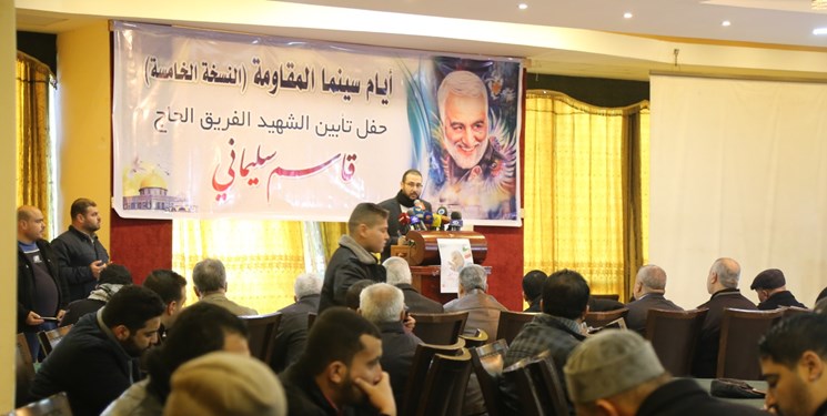 سخنرانی ۱۰ فرمانده جهادی فلسطین در یادبود شهید سلیمانی سخنرانی ۱۰ فرمانده جهادی فلسطین در یادبود شهید سلیمانی