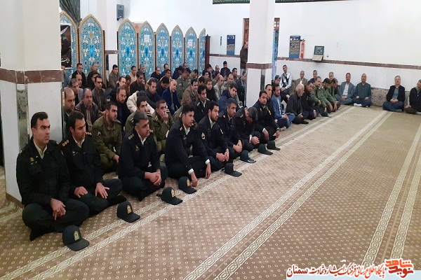 برگزاری مراسم شهادت حضرت زهرا(س) در راه آهن شاهرود برگزاری مراسم شهادت حضرت زهرا(س) در راه آهن شاهرود