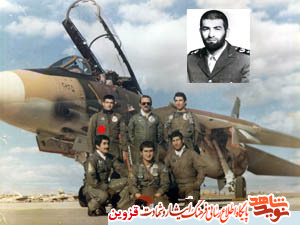 او هیچ وقت پپسی نمیخورد! او هیچ وقت پپسی نمیخورد!