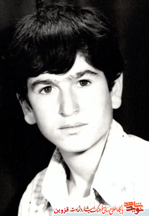 دست از انقلاب بر ندارید دست از انقلاب بر ندارید