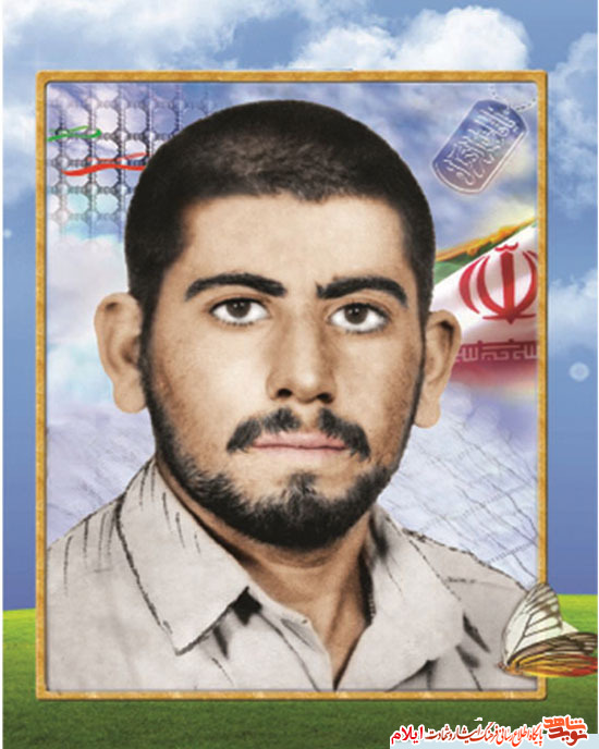 دلنوشته مادر شهید «علیمردان نصرالله»در فراغ فرزند دلنوشته مادر شهید «علیمردان نصرالله»در فراغ فرزند