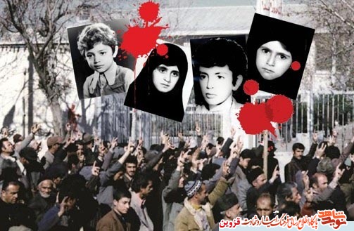 قیام 7 دی، نقطه عطف قزوین در تاریخ انقلاب قیام 7 دی، نقطه عطف قزوین در تاریخ انقلاب