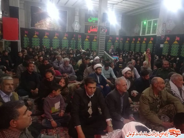 یادواره شهدای شهر راین برگزار شد یادواره شهدای شهر راین برگزار شد